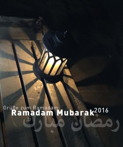 Ramadan WIR2
